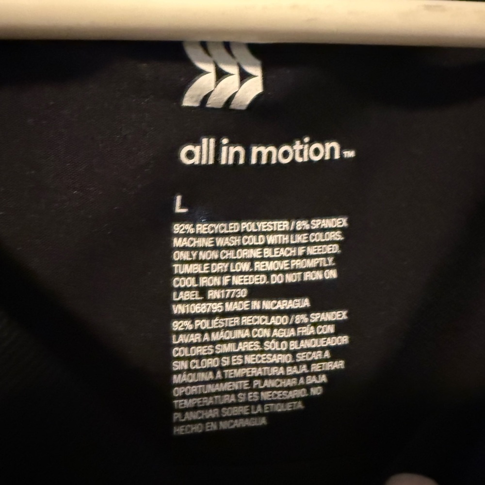 All in Motion Black Short Sleeve Tee - Picture 3 of 4